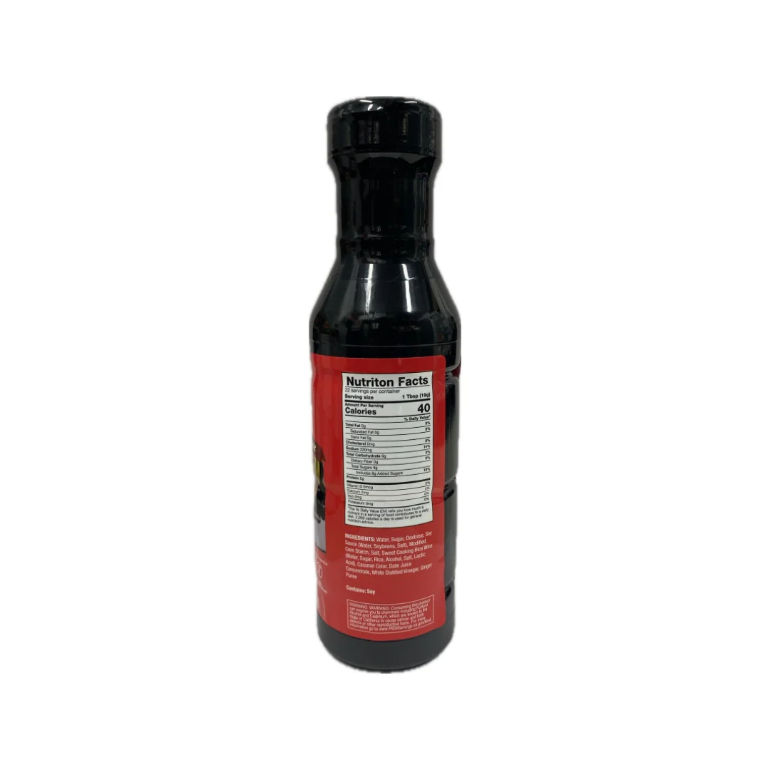 Otafuku Sushi Sauce 15oz - Image 2