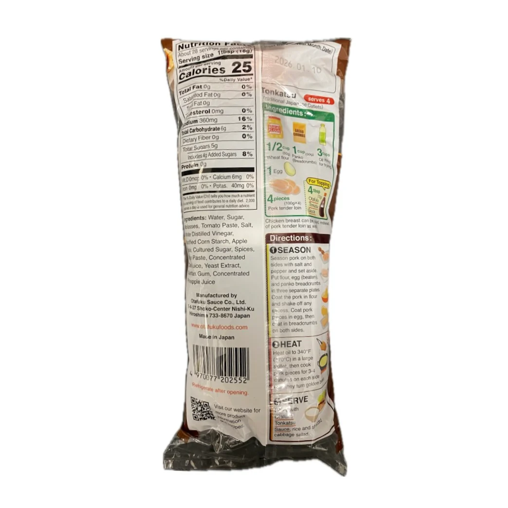 Otafuku Tonkatsu Sauce 17.6oz - Image 2