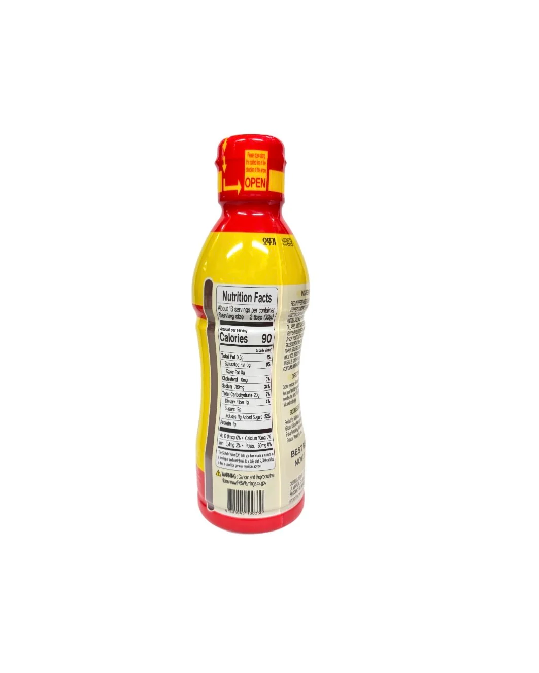 Otg Bibim Sauce 500G - Image 2