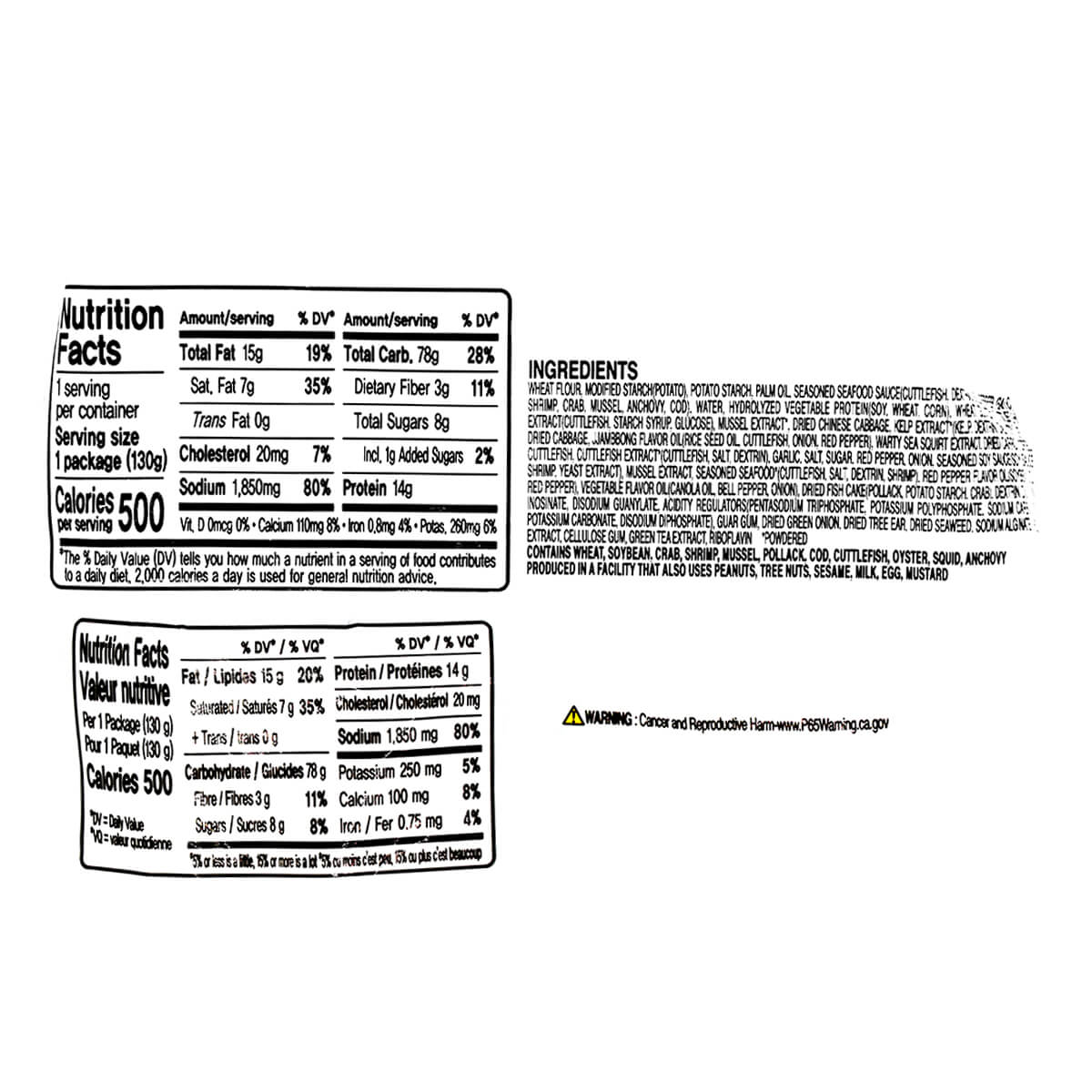 Ottogi Jin Jjamppong Spicy Seafood Noodle 4.58oz - Image 2