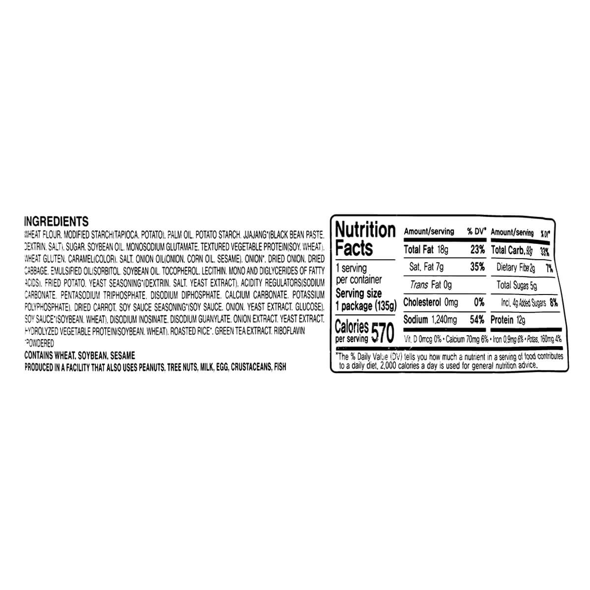 Ottogi Beijing Jjajang Ramen Stir Fried Black Bean Flavor 4.76oz - Image 2