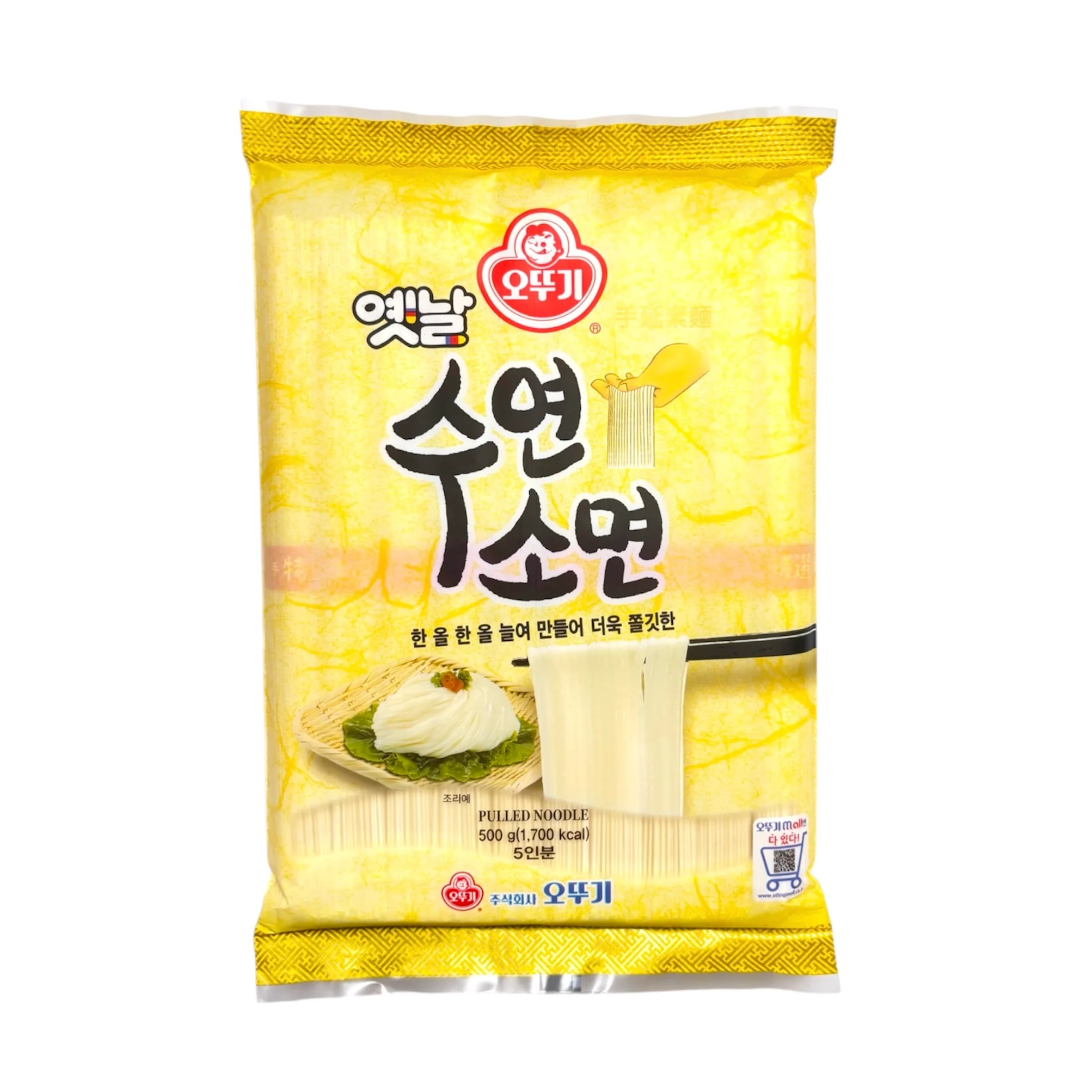 Otg Oriental Style Noodle 500G