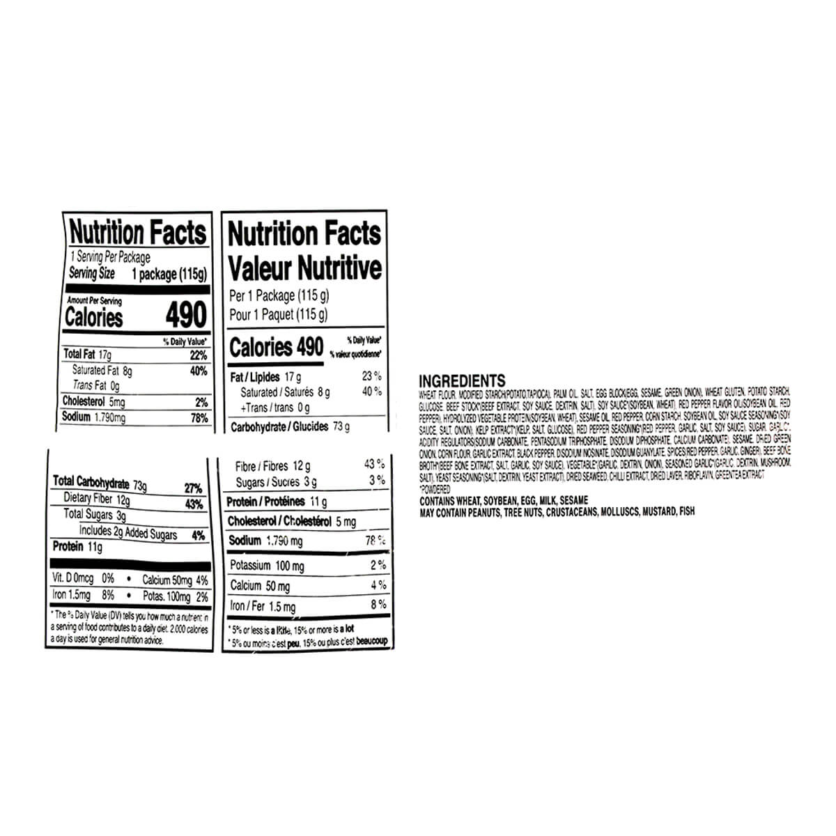 Ottogi Sesame Flavor Ramen 4.05oz - Image 2