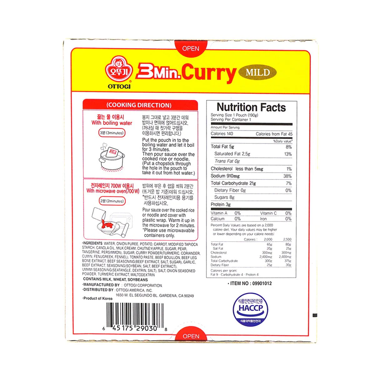 Ottogi 3Min. Curry Mild 190g - Image 2