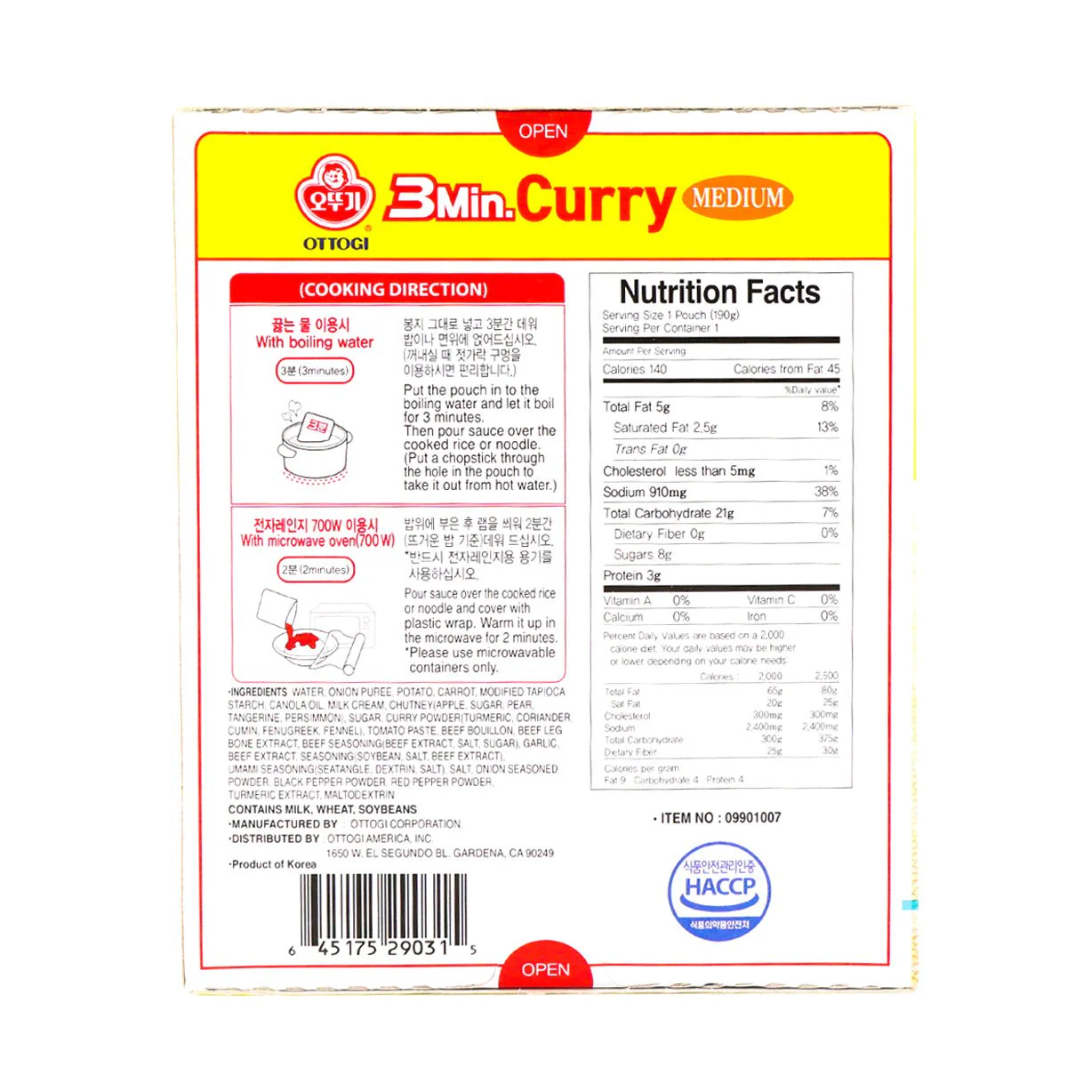 Ottogi 3Min. Curry Sauce Medium  190g - Image 2