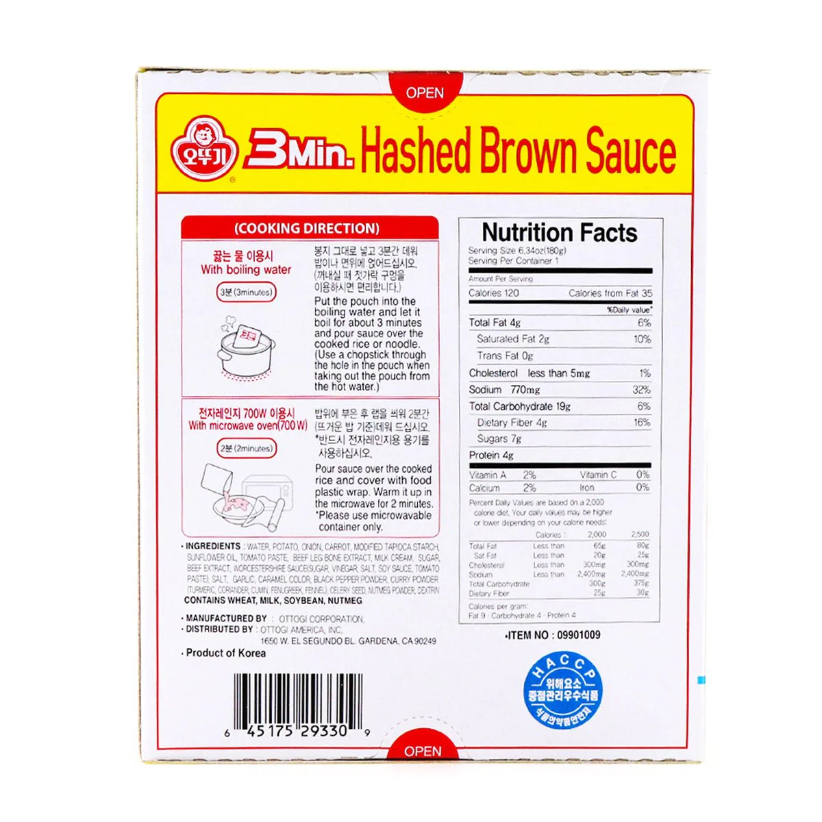 Ottogi 3Min. Hashed Brown Sauce 180g - Image 2