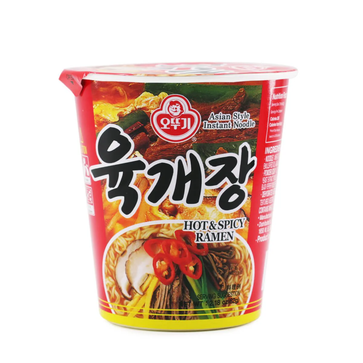 Ottogi Yuk-Gae-Jang Ramen 2.18oz