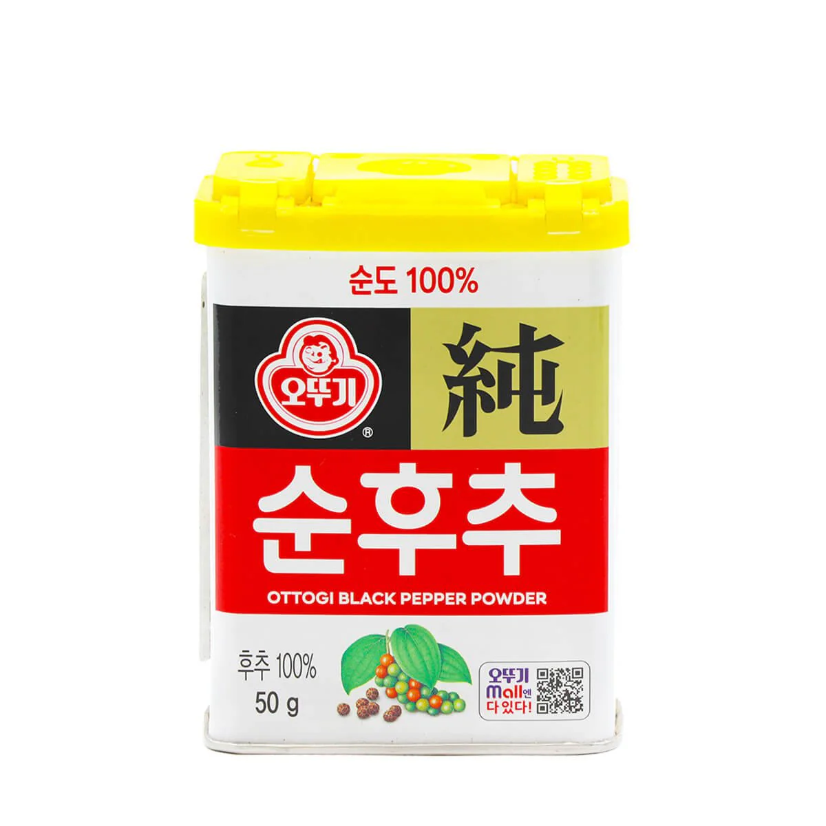 Ottogi Black Pepper Powder (Can) 50g