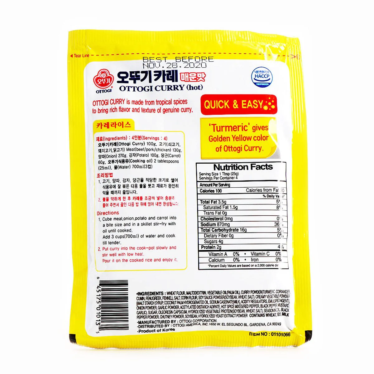 Ottogi Curry Hot 100g - Image 2