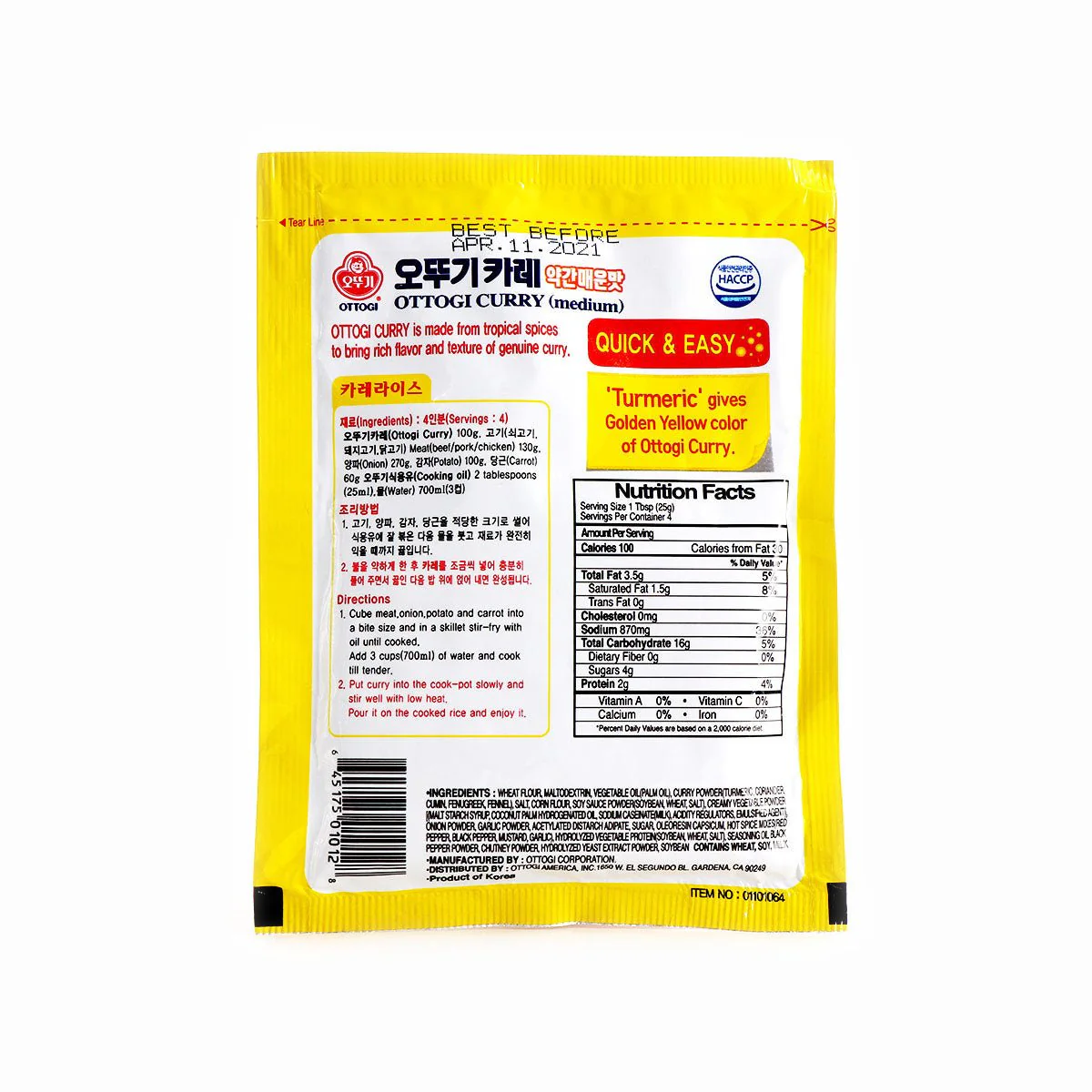 Ottogi Curry Medium 100g - Image 2