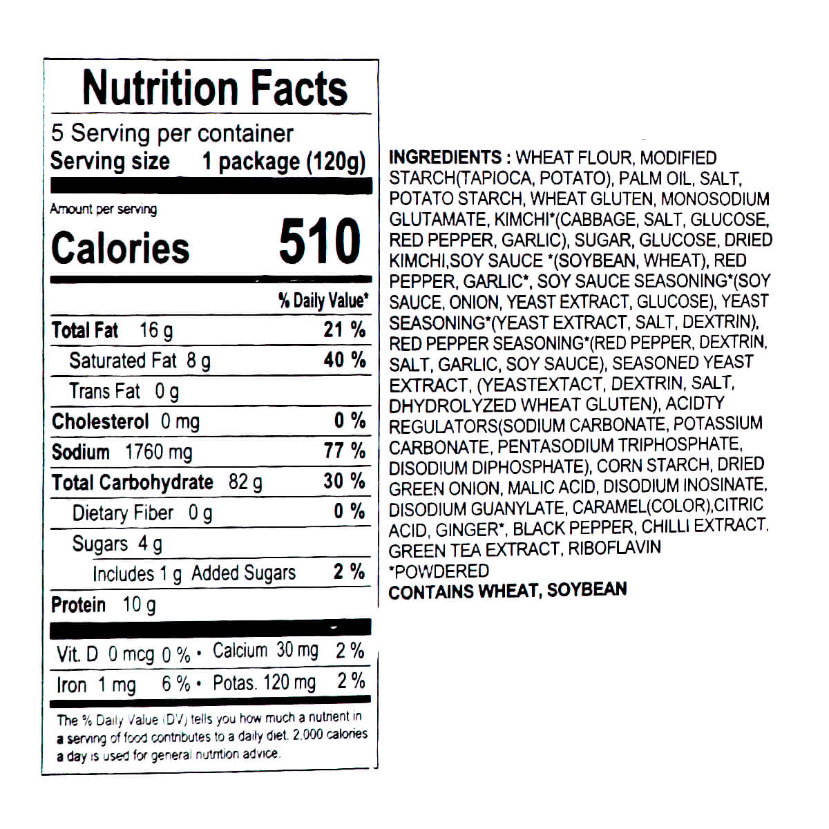 Ottogi Kimchi Ramen Family Pack, 120g x 5Pks, 600g - Image 2