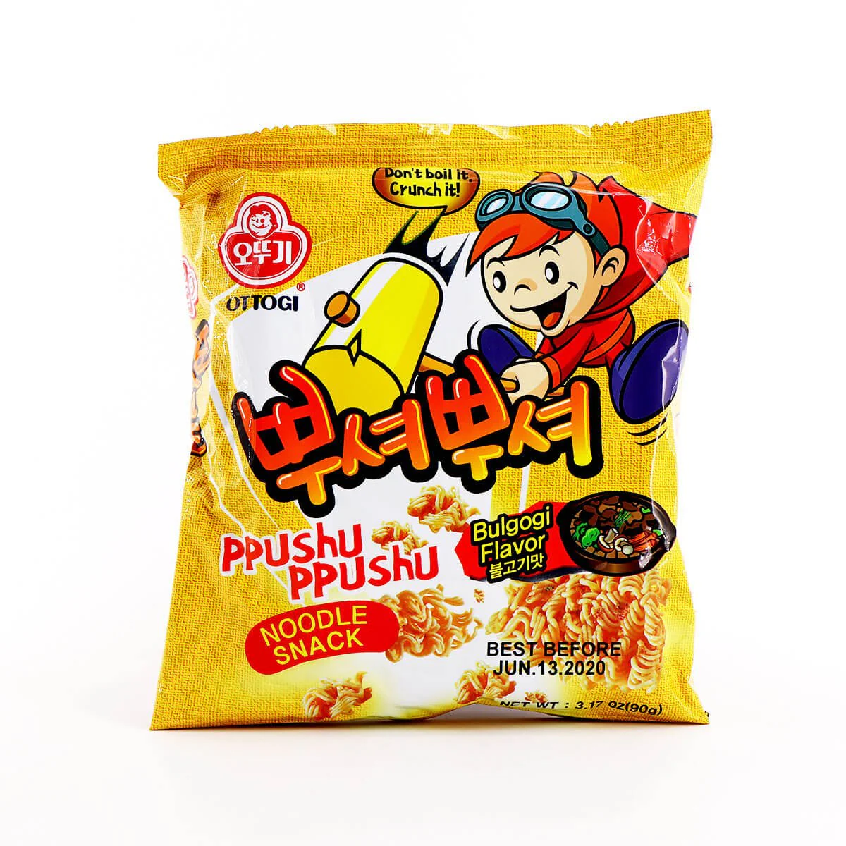 Ottogi Ppushu Ppushu Bulgogi 90g