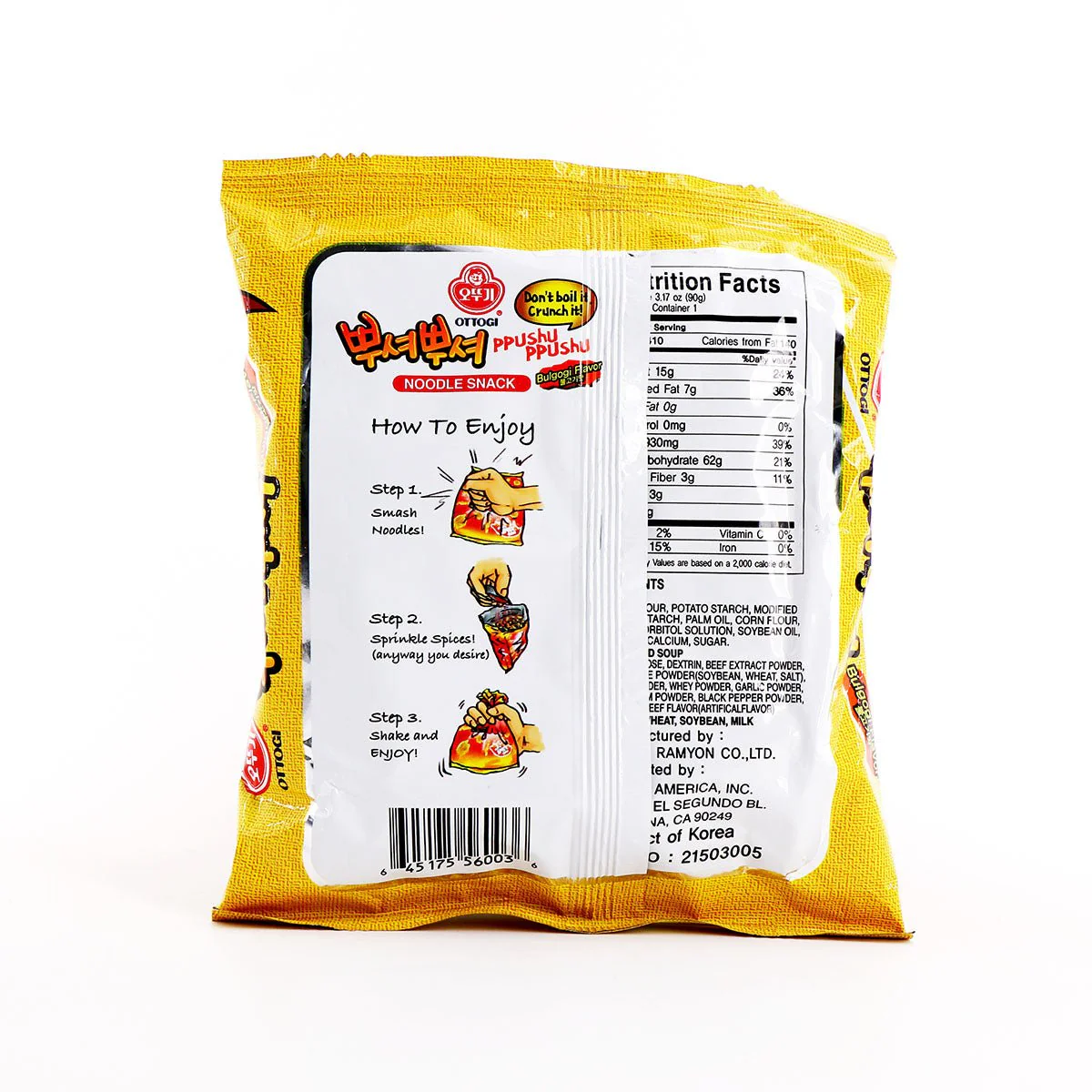 Ottogi Ppushu Ppushu Bulgogi 90g - Image 2