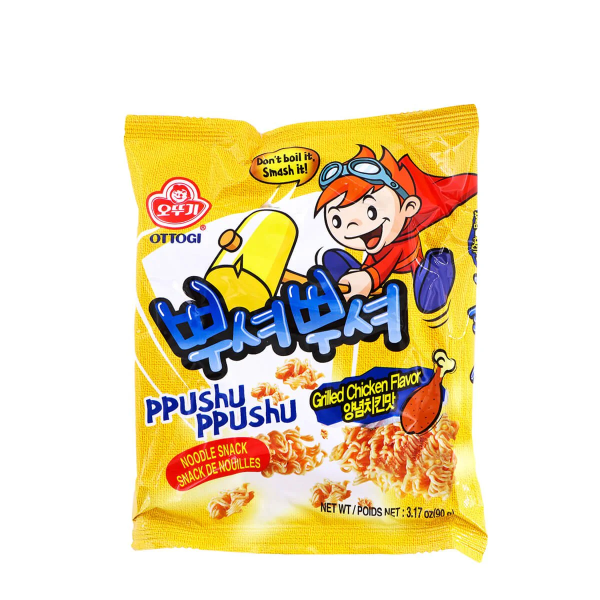 Ottogi Ppushu Ppushu Grilled Chicken 90g