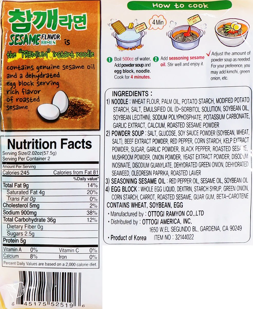 Ottogi Sesame Flavor Ramen Family Pack 575g - Image 2
