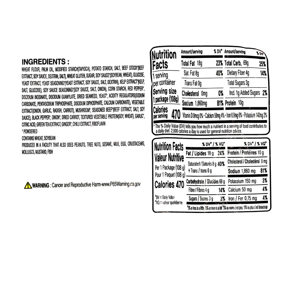 Ottogi Snack Ramen 3.8oz - Image 2