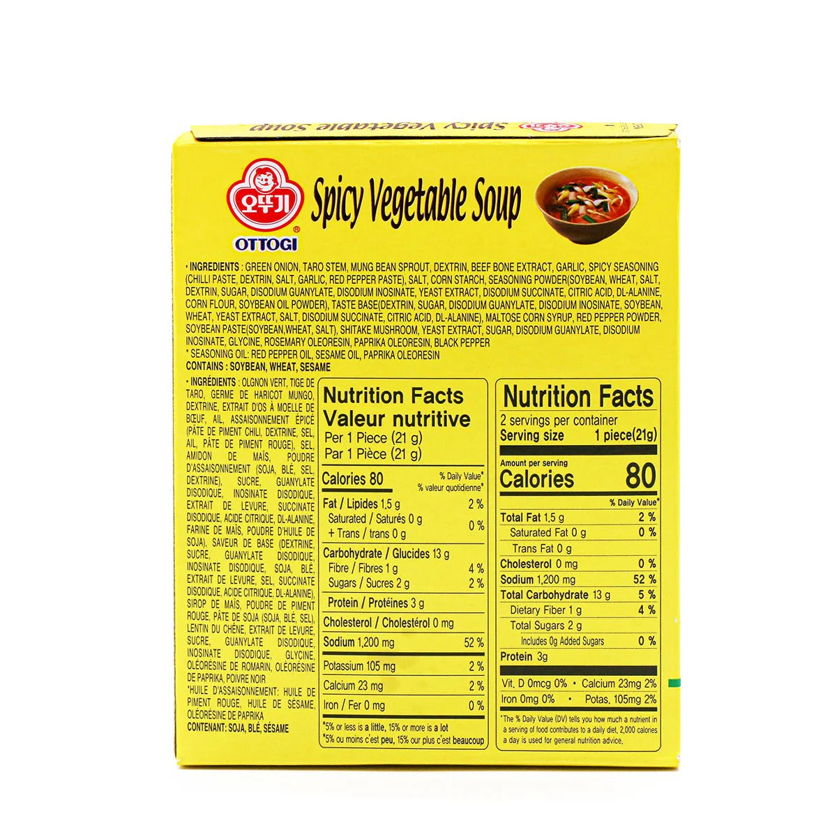 Ottogi Spicy Vegetable Soup 21g x 2 Packs, 42g - Image 2