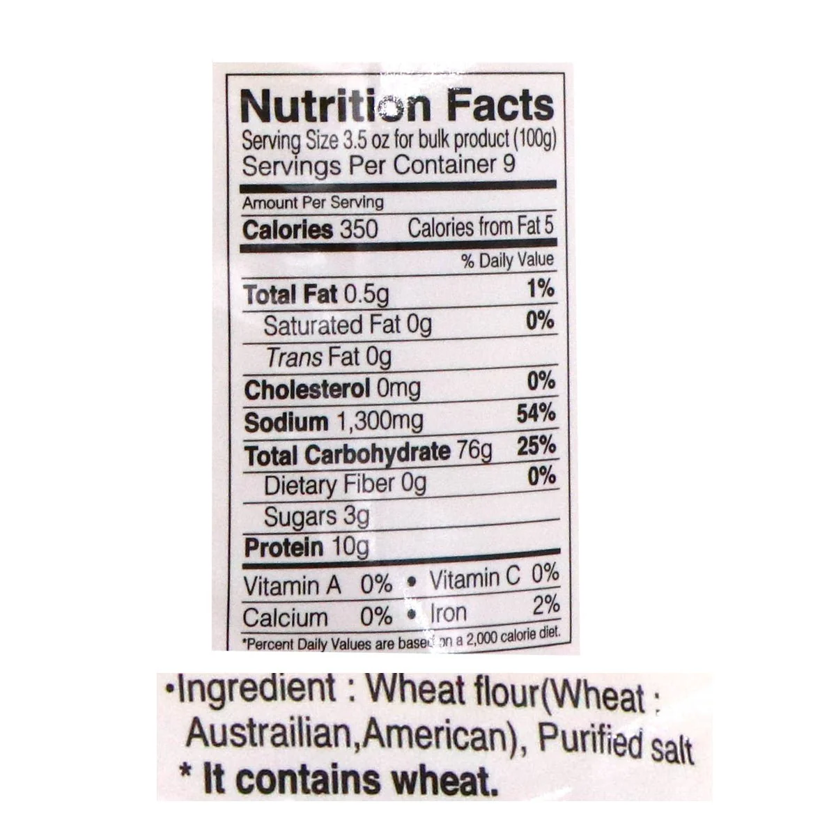 Ottogi Wheat Extra Thin Round Noodle 900g - Image 2