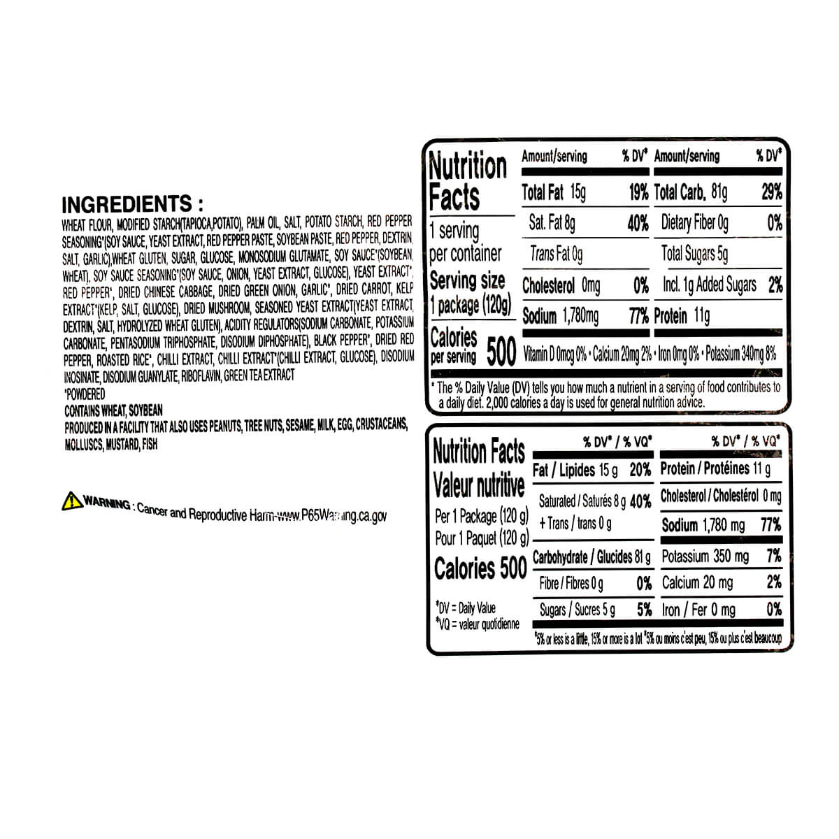 Ottogi Yeul Ramen Super Spicy 4.23oz - Image 2