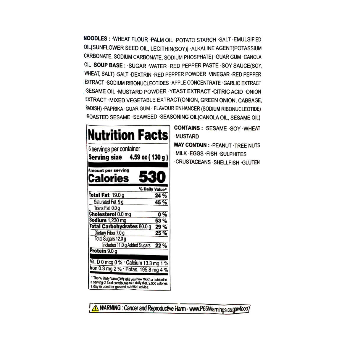 Paldo Bibim Men Family Pack 5ea x 4.59oz, 22.95oz - Image 2