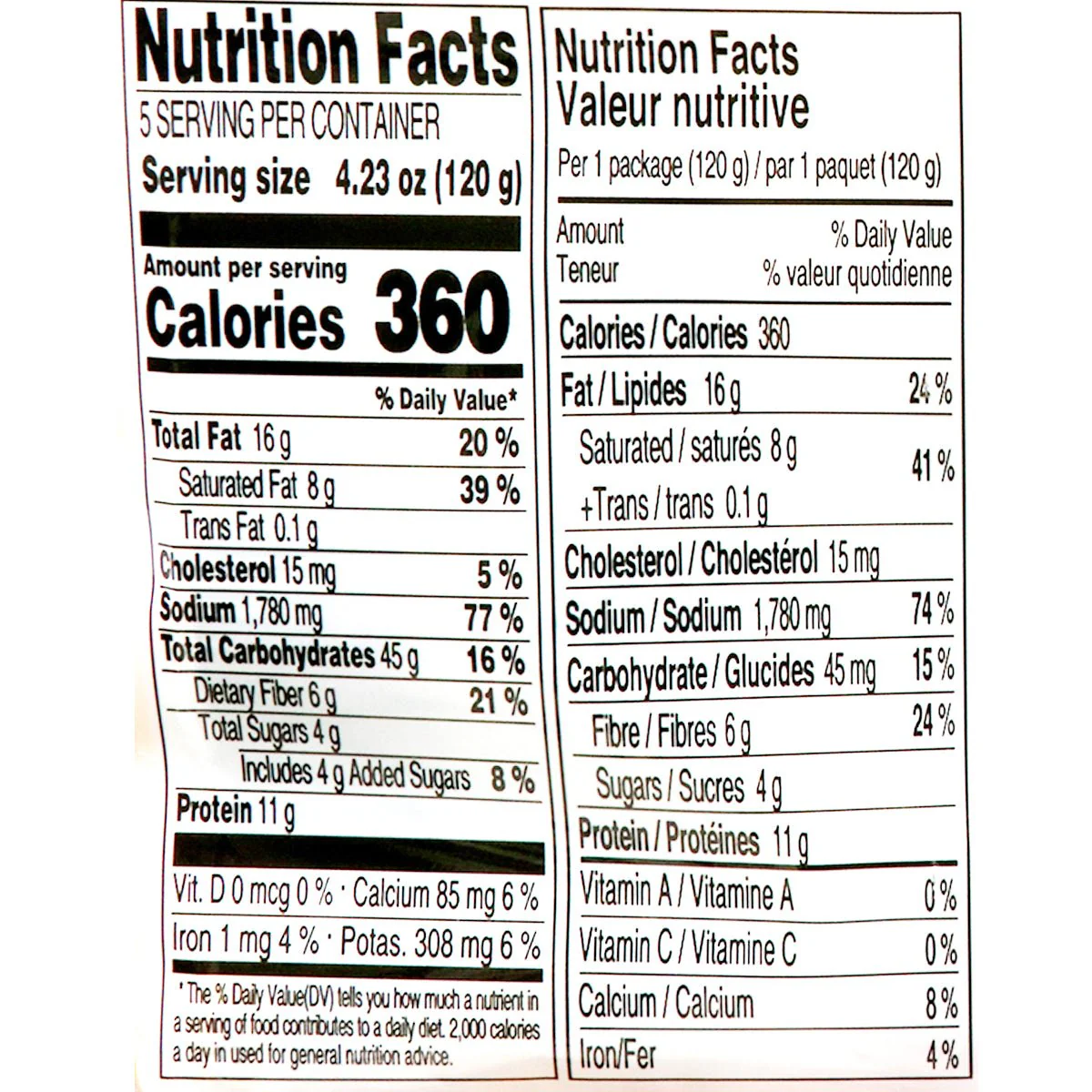 Paldo Instant Noodles with Seafood Soup 120g x 5Pks, 600g - Image 2