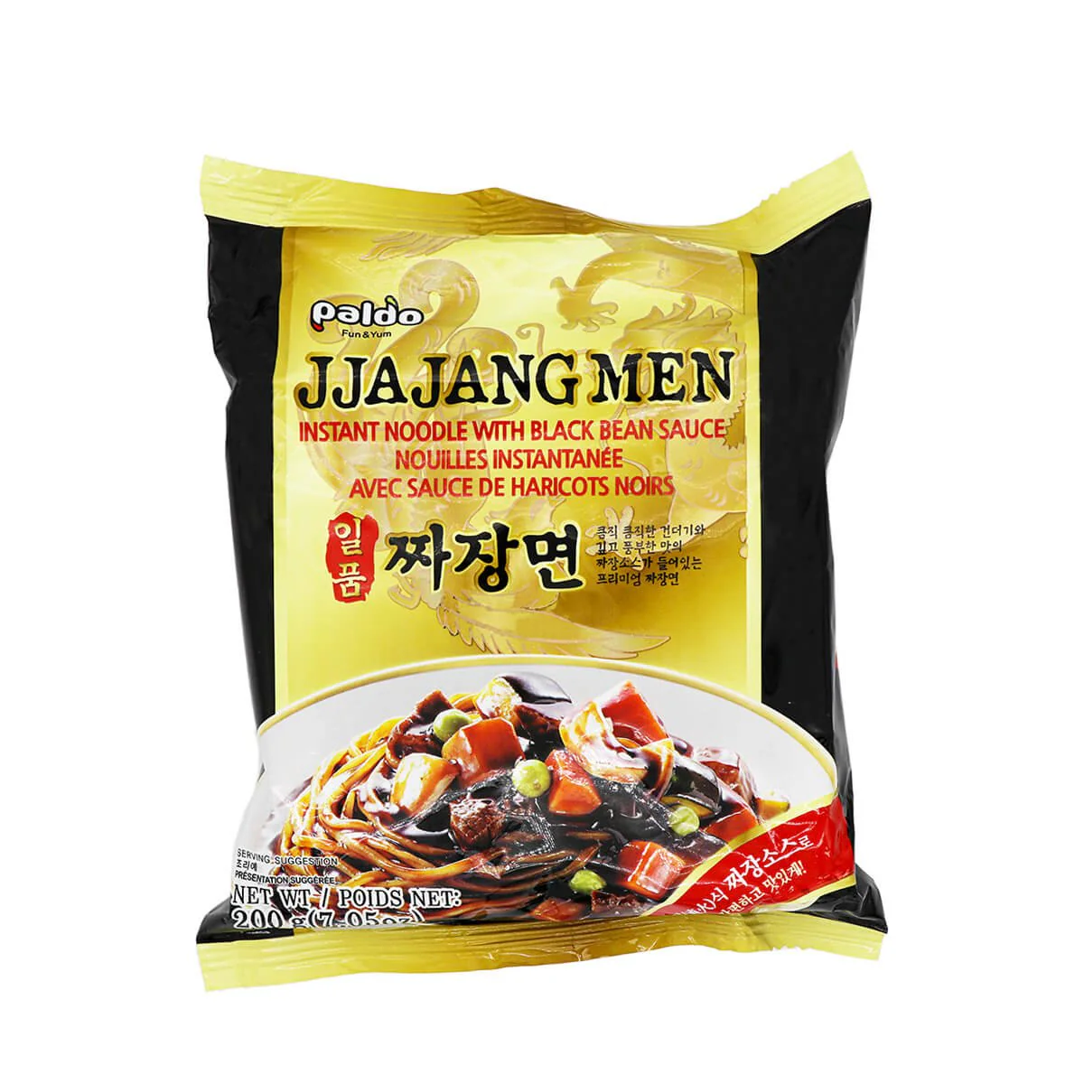 Paldo Jjajangmen Instant Noodle with Black Bean Sauce 7.05oz