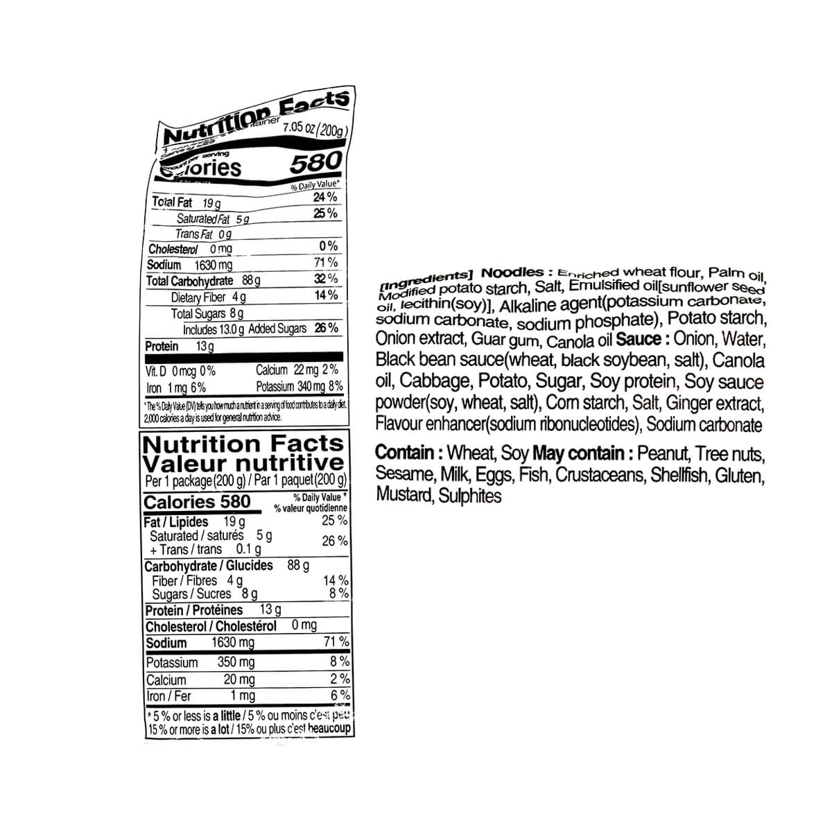 Paldo Jjajangmen Instant Noodle with Black Bean Sauce 7.05oz - Image 2