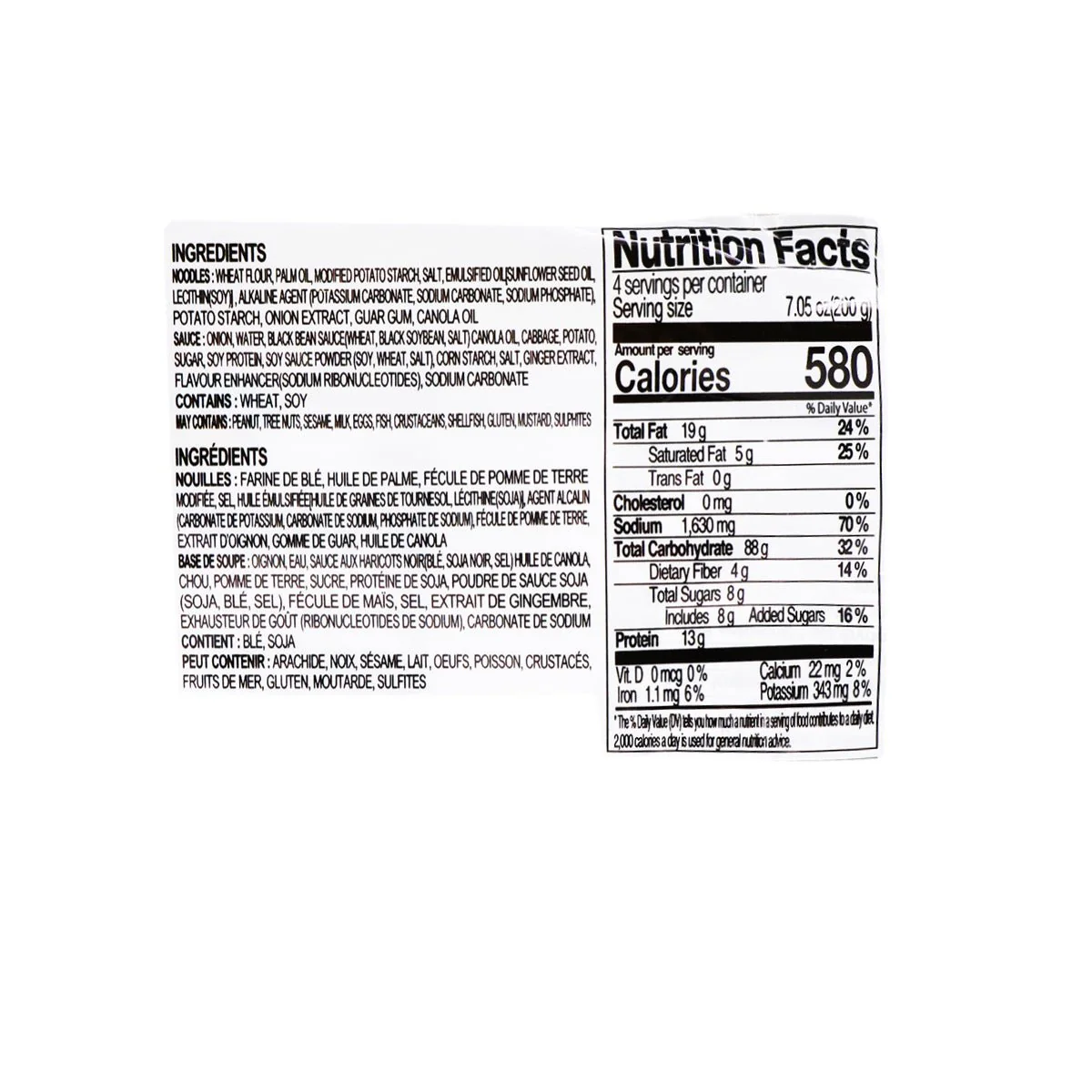Paldo Jjajangmen Instant Noodle with Black Bean Sauce Family Pack 200g x 4Pks - Image 2