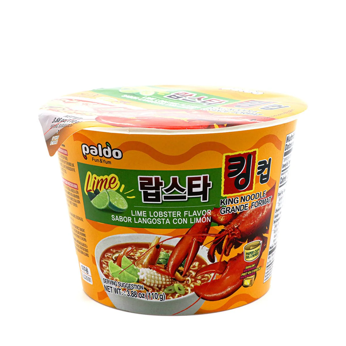 Paldo Lime Lobster Flavor King Noodle 3.88oz