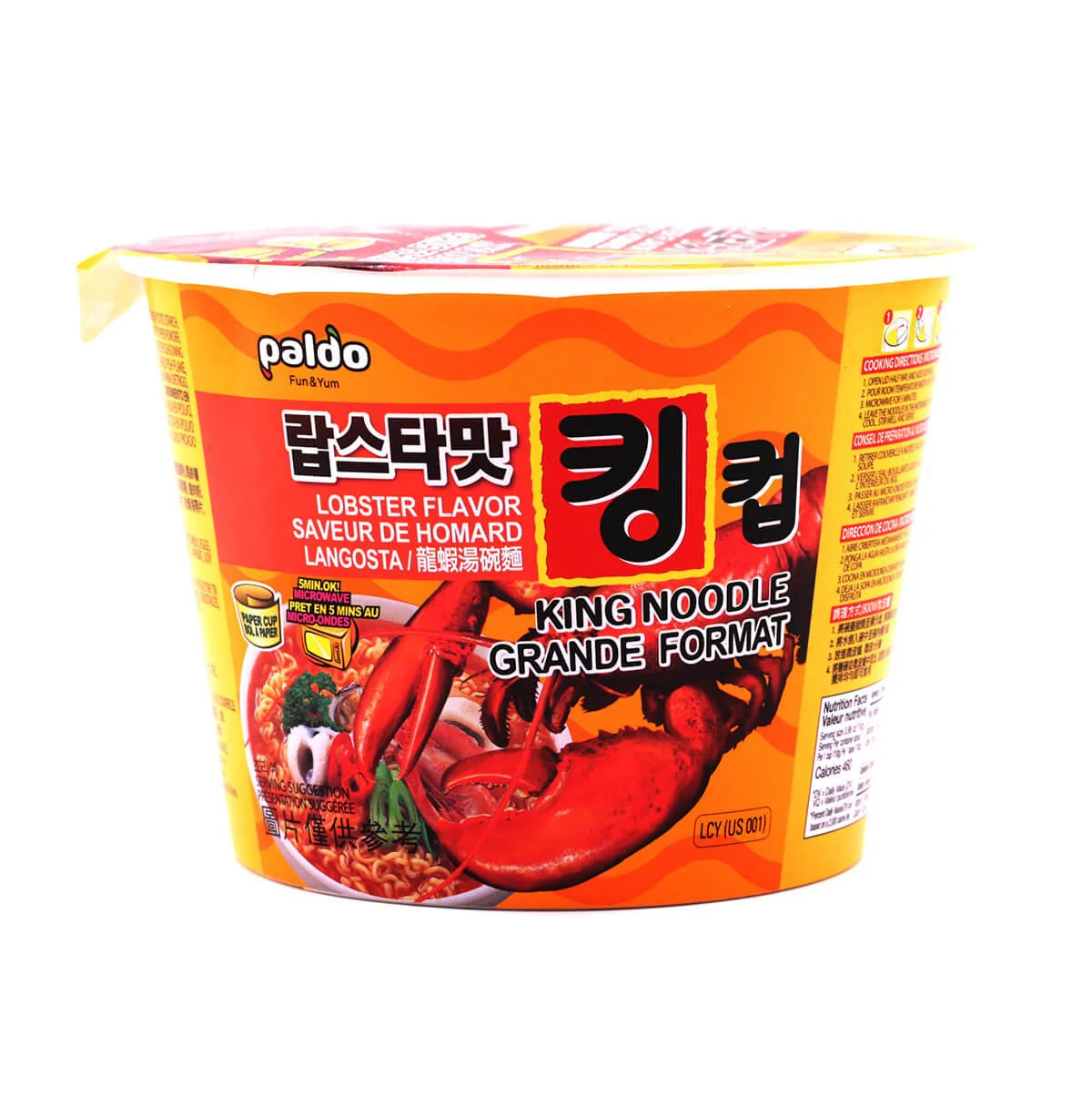 Paldo Lobster Flavor King Noodle 3.88oz