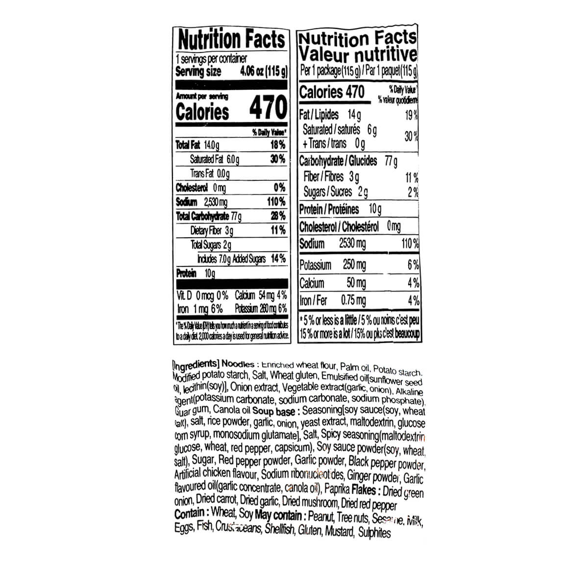 Paldo Namja Ramen Instant Noodle with Soup Base 4.06oz - Image 2