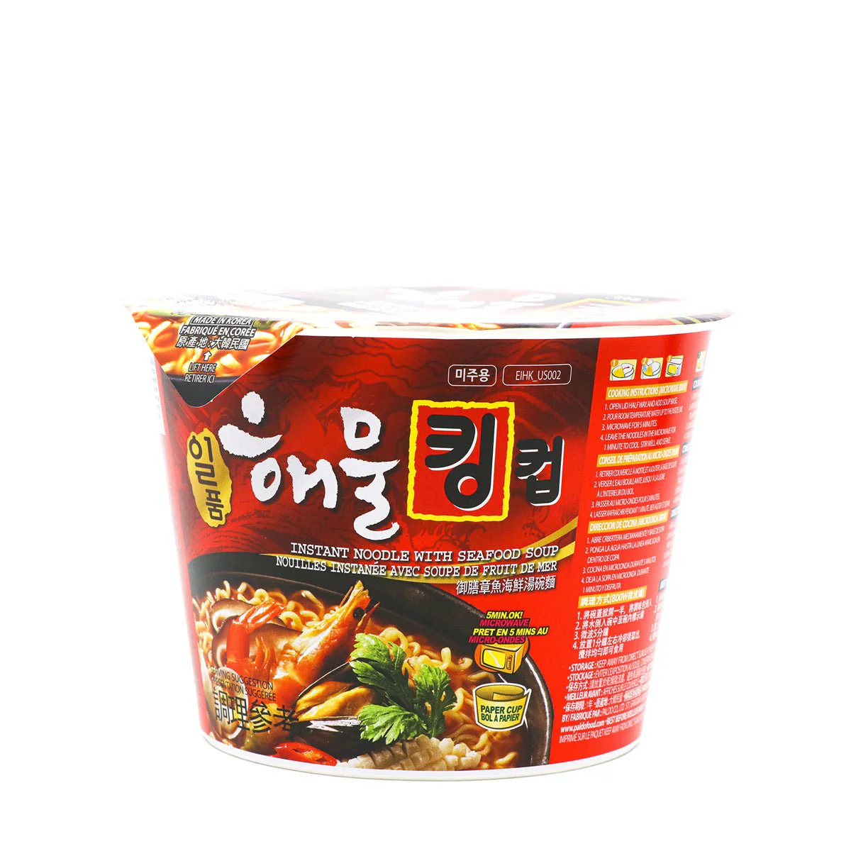 Paldo Seafood Flavor King Noodle 3.88oz