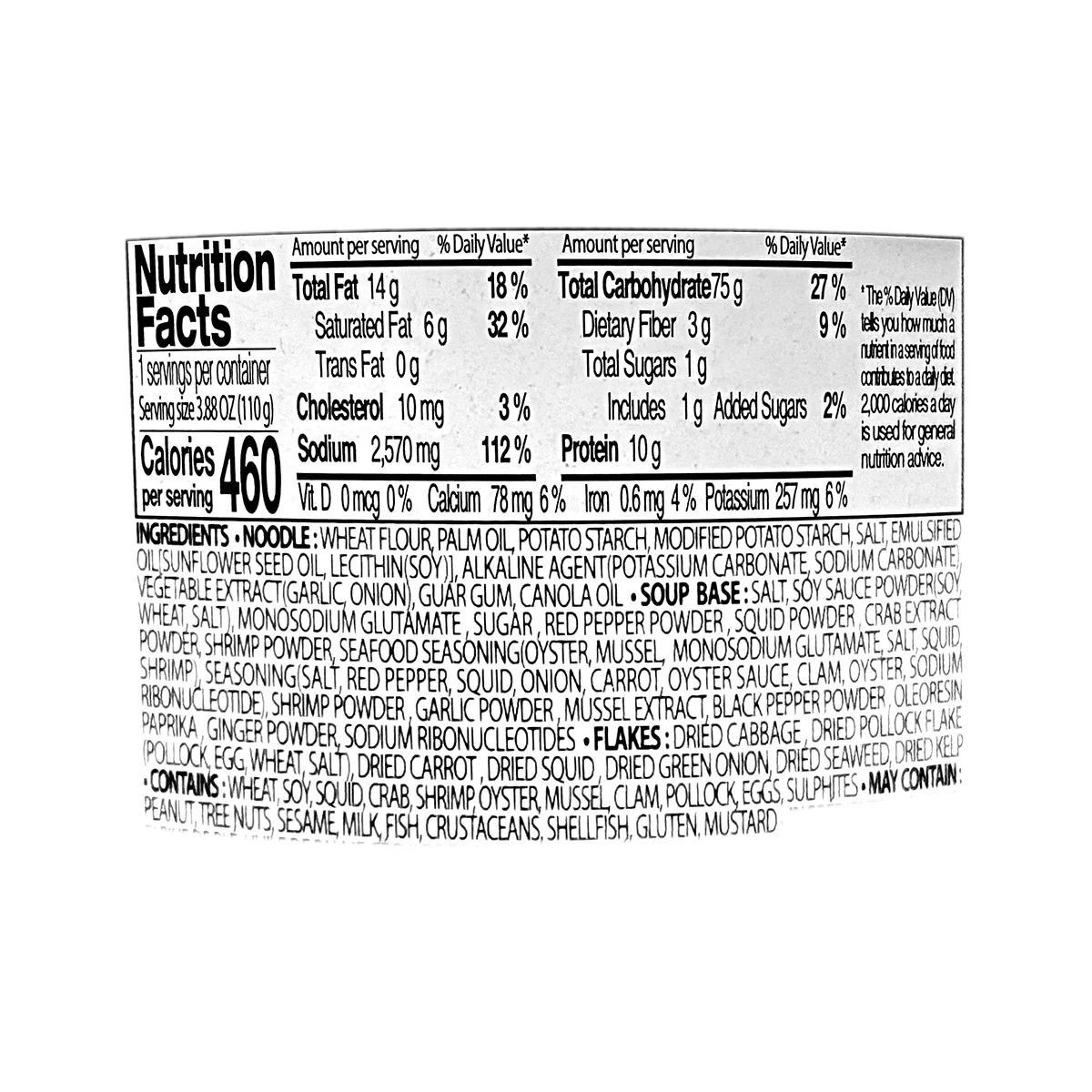 Paldo Seafood Flavor King Noodle 3.88oz - Image 2