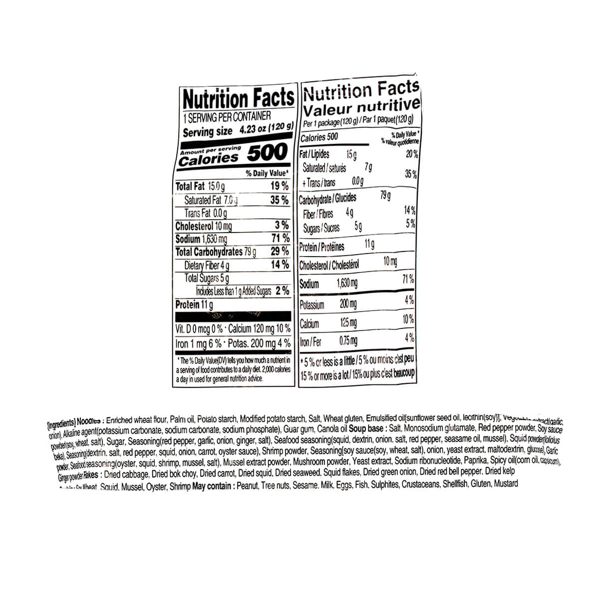 Paldo Instant Noodle with Seafood Soup 120g - Image 2