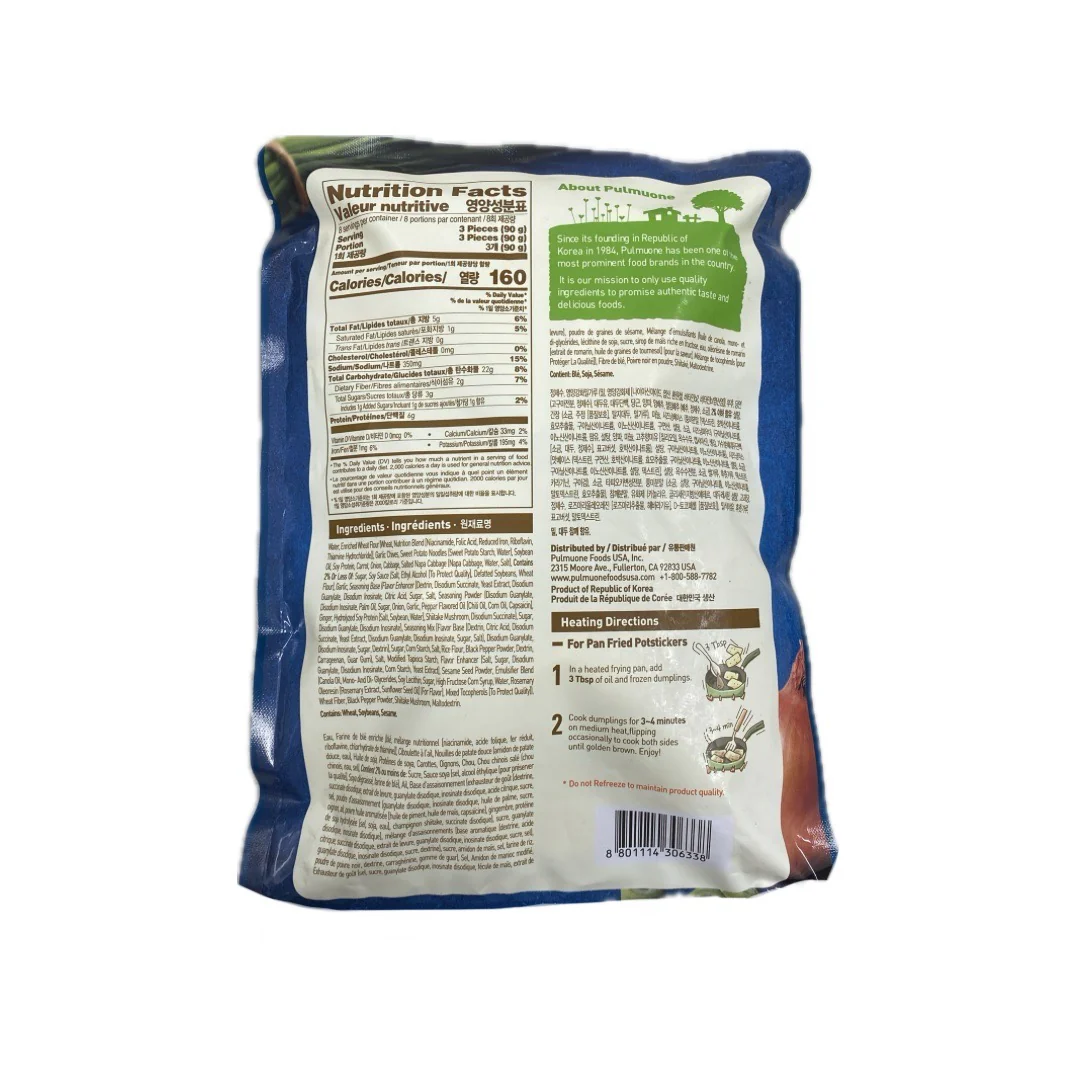 Pmo Garlic Chive S.Potato Noodle 720G - Image 2