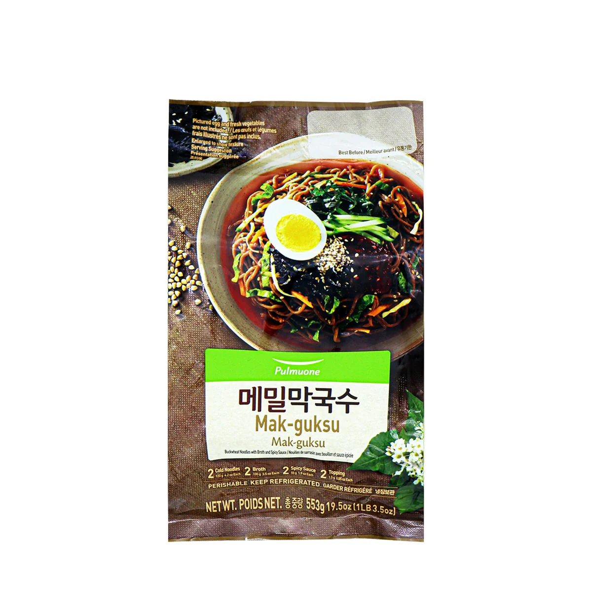 Pulmuone Mak-guksu 19.5oz
