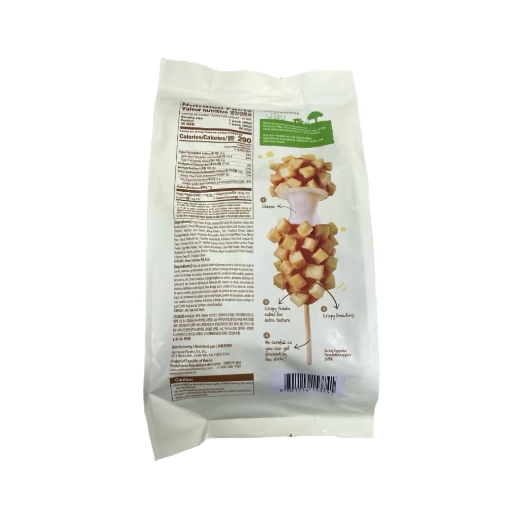 Pmo Potato Mozzarella Corn Dogs 12.7Oz - Image 2