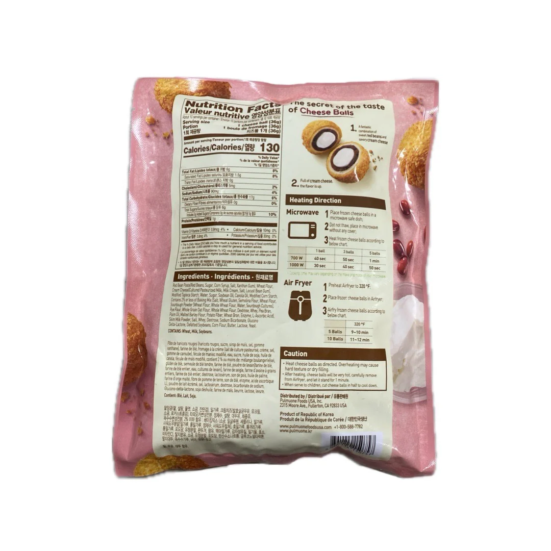 Pmo red bean & cream cheese balls 12.7oz - Image 2