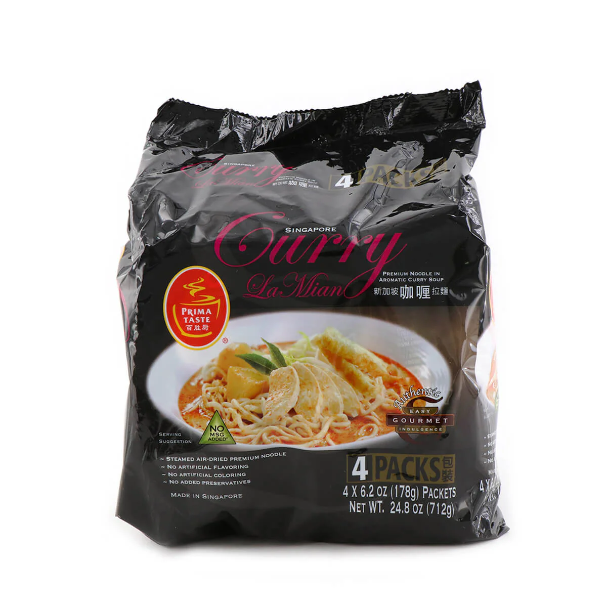 Prima Taste Singapore Curry La Mian 24.8oz