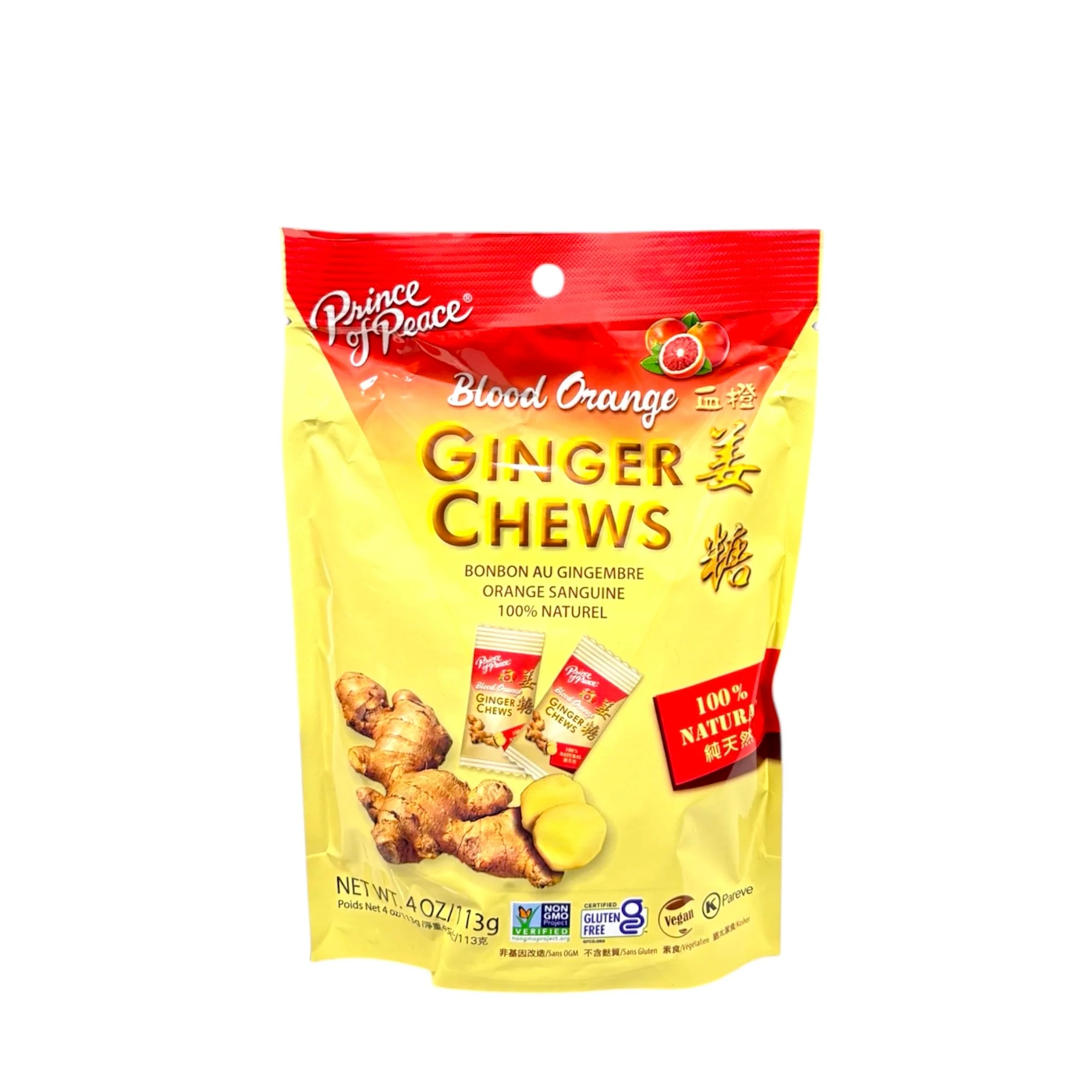Prince Ginger Chew Blood Orange 4oz