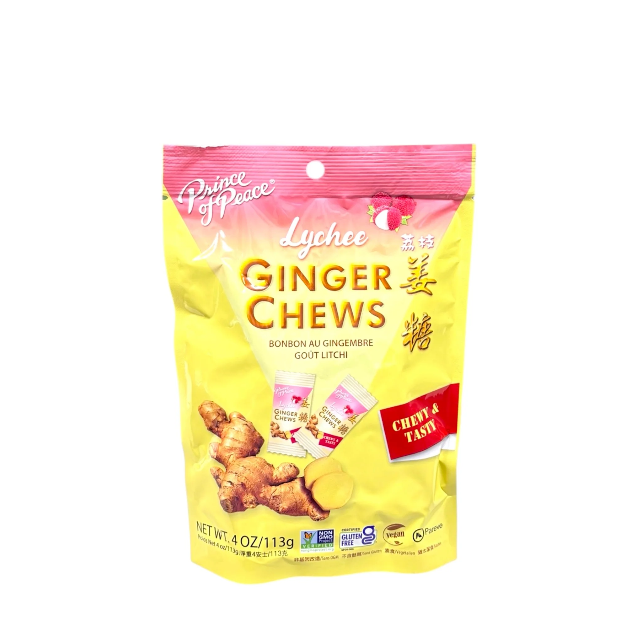 Prince Ginger Chew Lychee 4oz