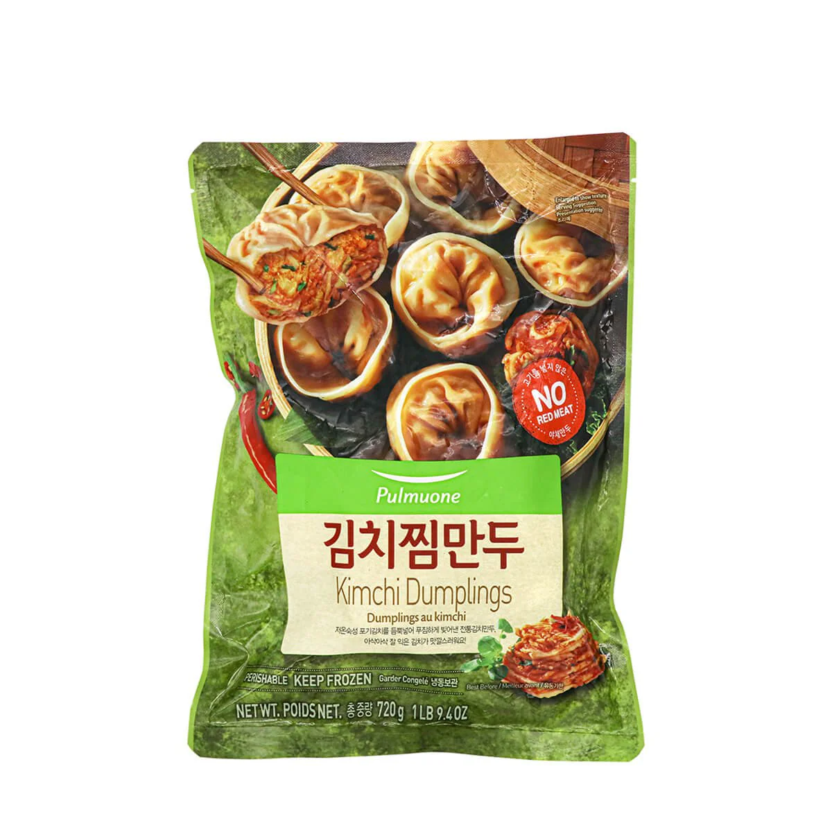 Pulmuone Kimchi Dumplings 720g