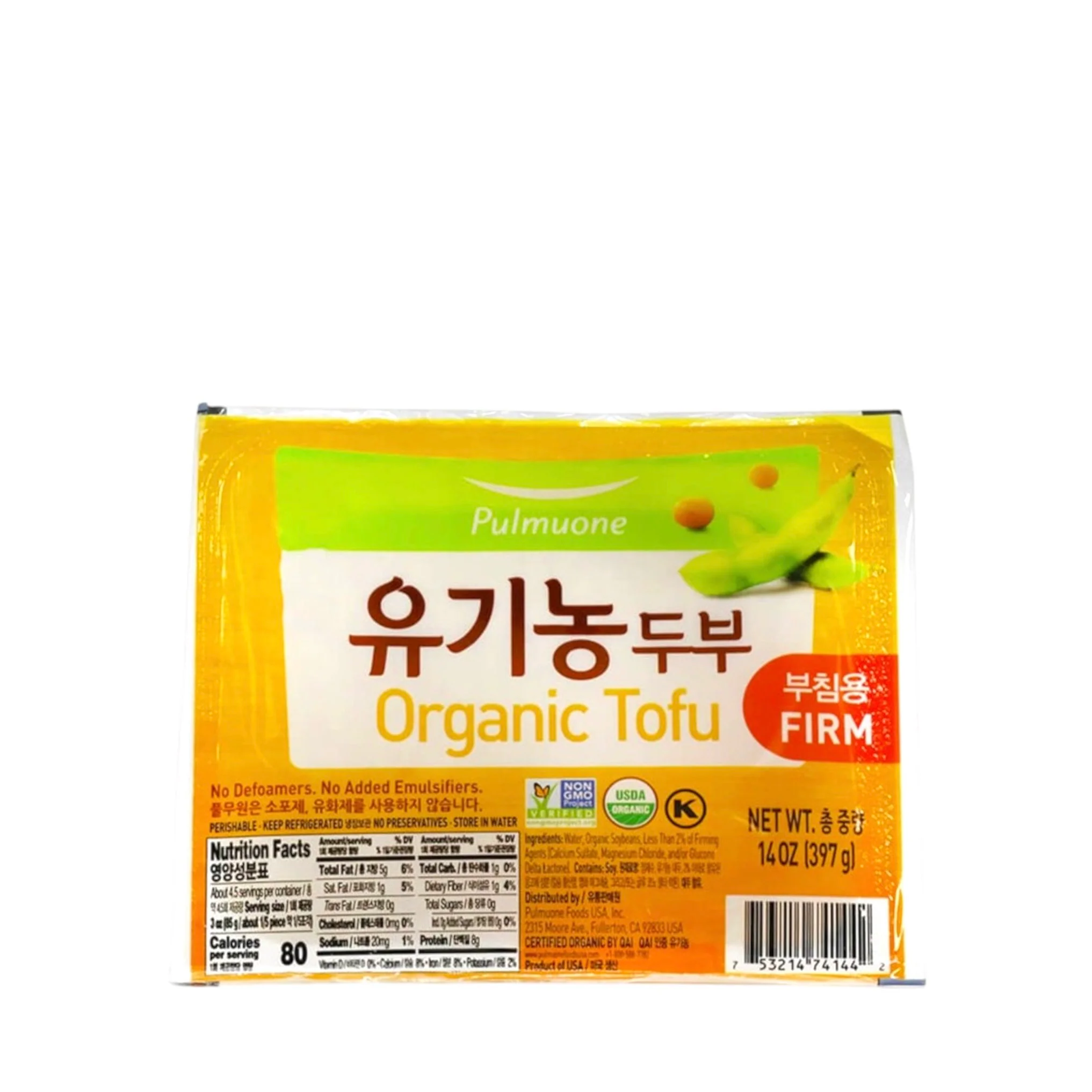 Pulmuone Organic Tofu Firm 14oz