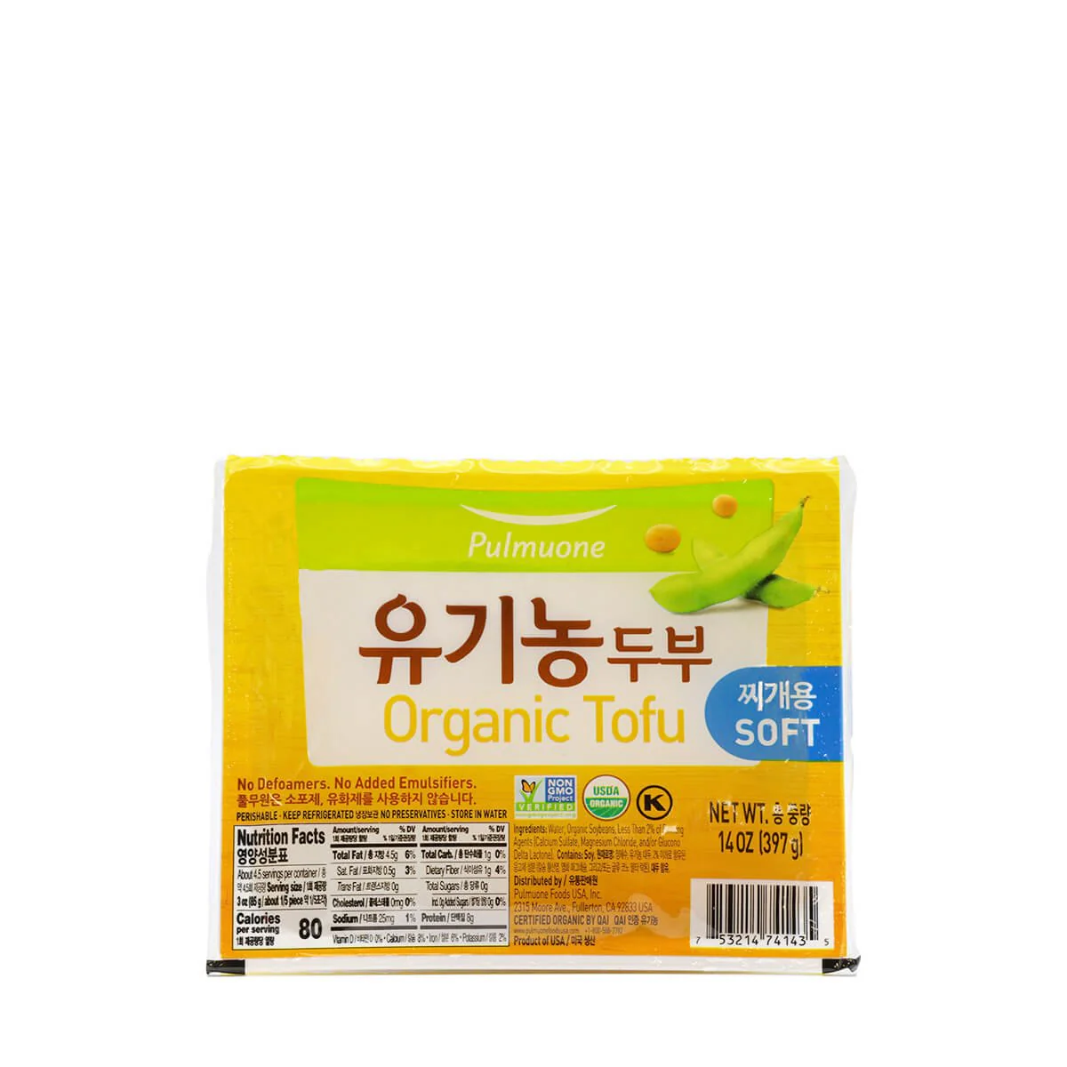 Pulmuone Organic Tofu Soft 14oz