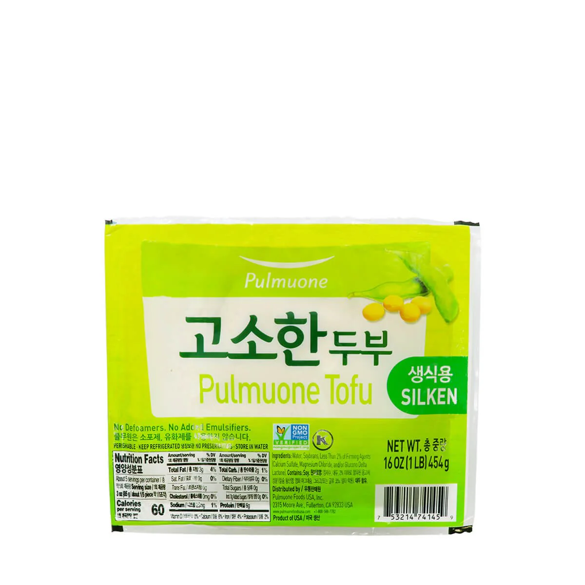 Pulmuone Premium Tofu Silken 16oz