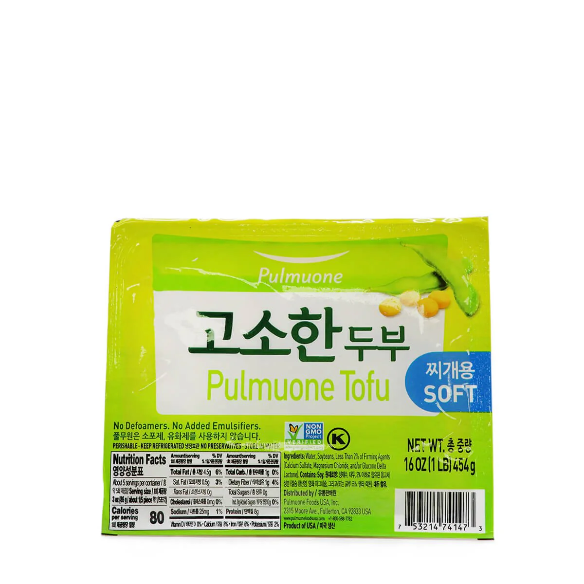 Pulmuone Premium Tofu Soft 16oz