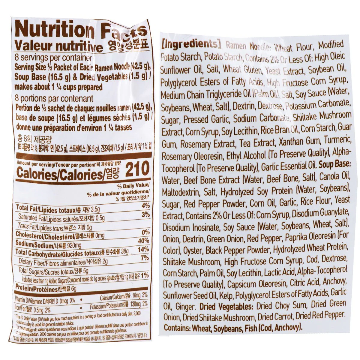 Pulmuone Spicy Beef Flavored Ramen 4Pk x 1.07oz - Image 2