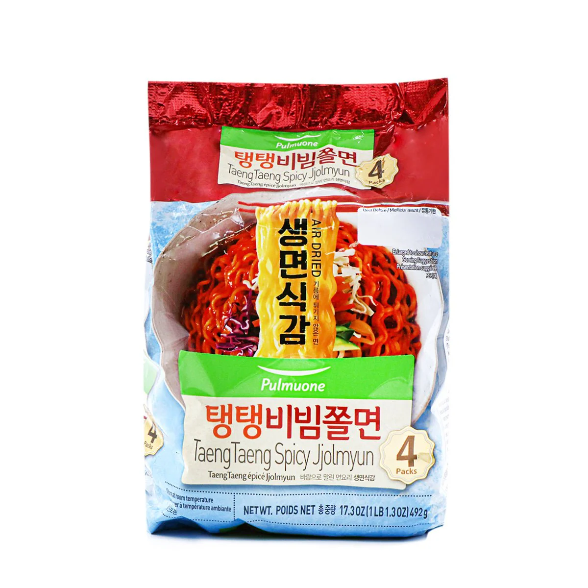 Pulmuone Spicy Jjolmyun 4Pk, 17.3oz