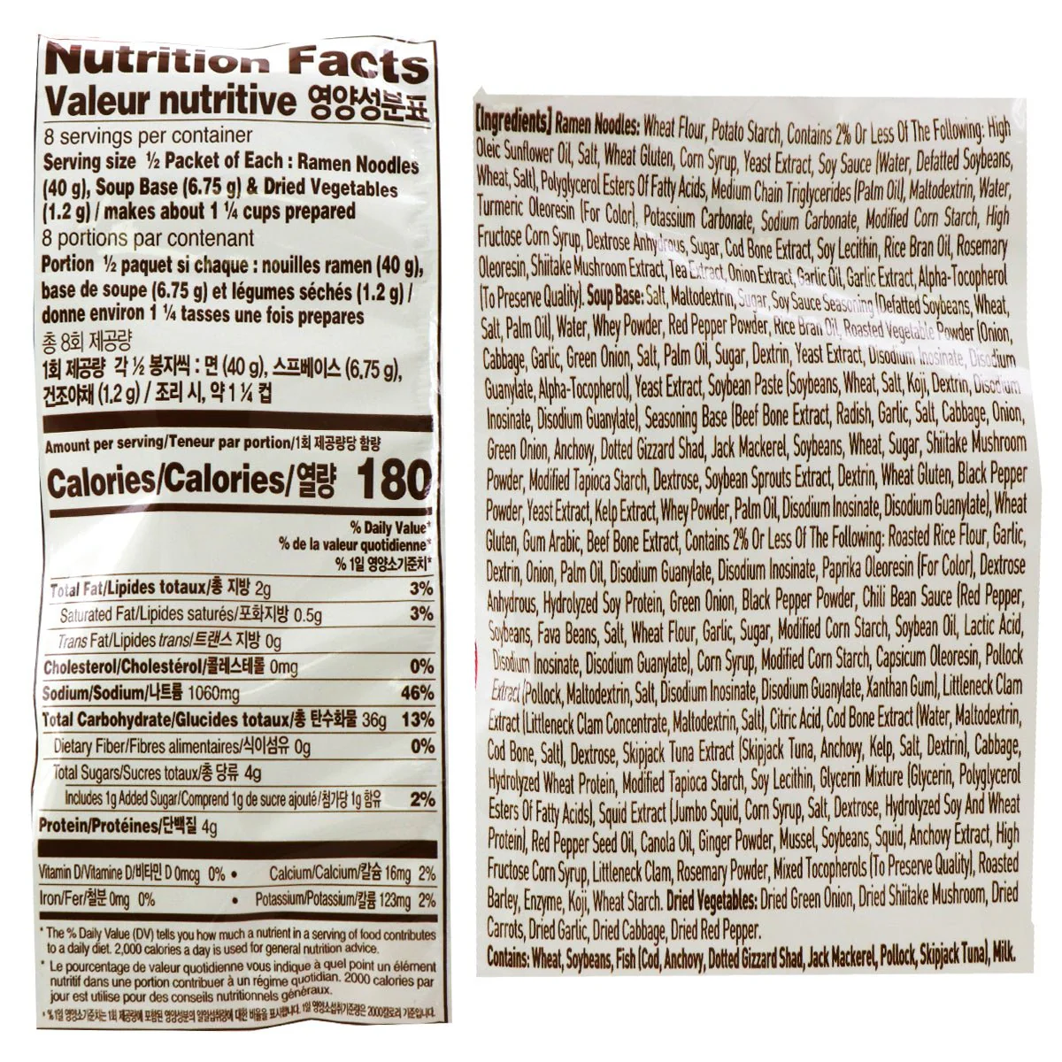 Pulmuone Air Dried Spicy Ramen 4Pk, 13.5oz - Image 2