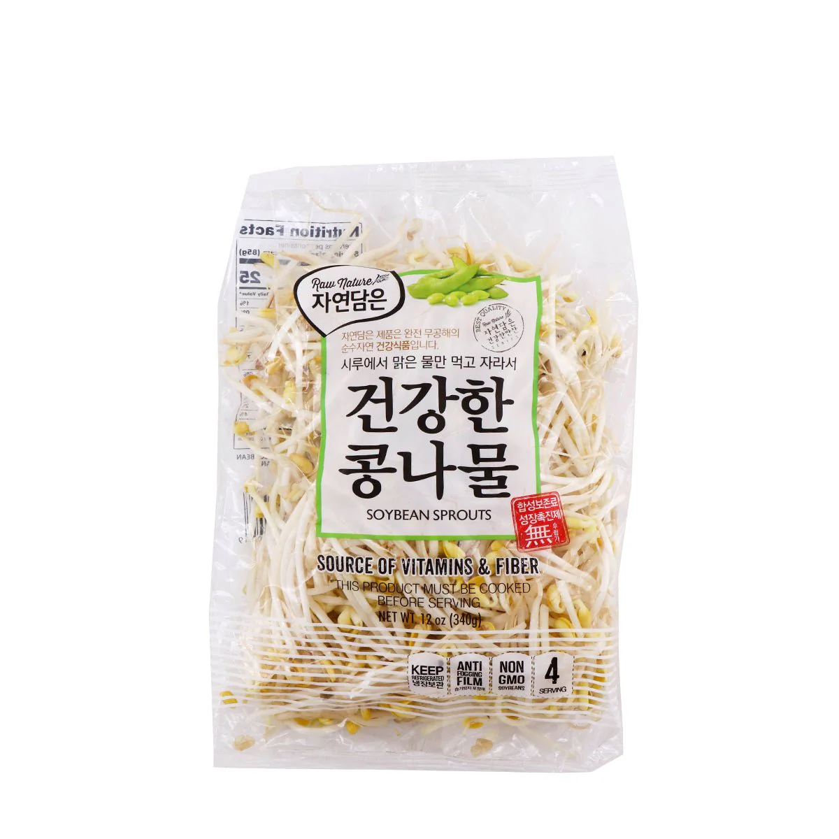 Raw Nature Soybean Sprouts, Usa 12oz